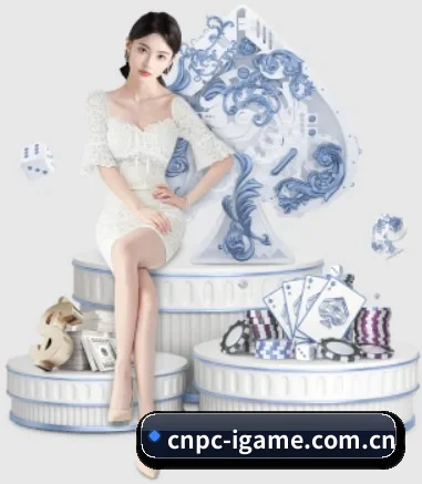 cnpc-igame.com.cn APP - ayx