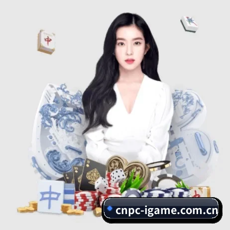 cnpc-igame.com.cn APP 界面（ayx）